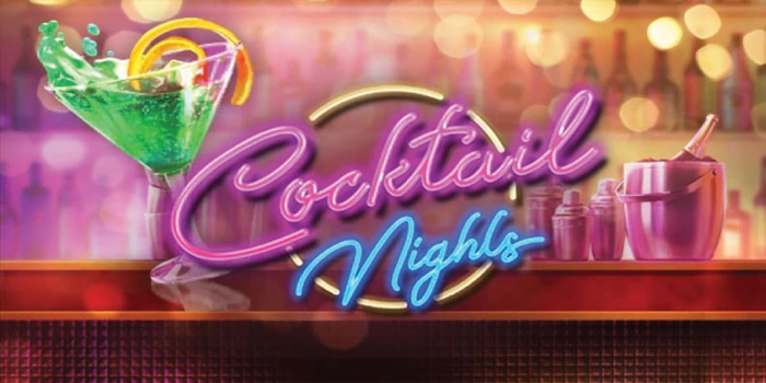 Ketajaman Pikiran Senjata Utama Menghadapi Slot Cocktail Nights